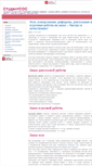 Mobile Screenshot of diplom-studentu.ru